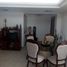 3 Bedroom Condo for sale in Valle Del Cauca, Cali, Valle Del Cauca