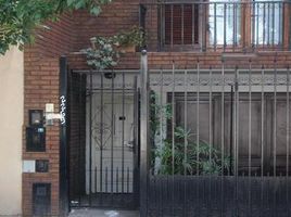 1 Bedroom Apartment for sale in Santa Fe, Rosario, Santa Fe