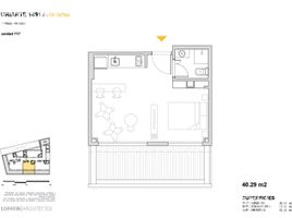 Studio Apartment for sale in Federal Capital, Buenos Aires, Federal Capital