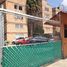 Appartement 2 chambre à vendre à Nicolas Romero, Mexico, Nicolas Romero