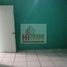 1 Schlafzimmer Appartement zu verkaufen in Cozumel, Quintana Roo, Cozumel