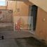 1 Schlafzimmer Appartement zu verkaufen in Cozumel, Quintana Roo, Cozumel