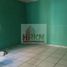 1 Schlafzimmer Appartement zu verkaufen in Cozumel, Quintana Roo, Cozumel