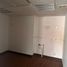 300 m² Office for rent in México, Atizapan De Zaragoza, México