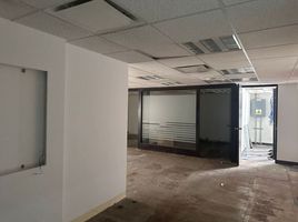 300 m² Office for rent in México, Atizapan De Zaragoza, México