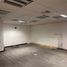 300 m² Office for rent in México, Atizapan De Zaragoza, México