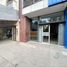253 Sqft Office for sale in San Fernando, Chaco, San Fernando