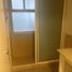 멕시코 시티PropertyTypeNameBedroom, Azcapotzalco, 멕시코 시티