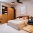 2 Schlafzimmer Appartement zu verkaufen in Merida, Yucatan, Merida
