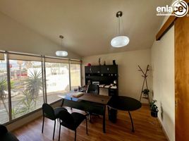 0 SqM Office for rent in Durango, Durango, Durango