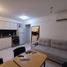 1 chambre Appartement for sale in Aeropuerto El Palomar - I Brigada Aérea, Tres De Febrero, Tres De Febrero