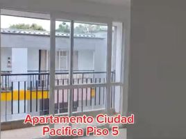 2 Bedroom Condo for rent in Valle Del Cauca, Cali, Valle Del Cauca