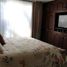 3 Schlafzimmer Haus zu verkaufen in Huixquilucan, Mexico, Huixquilucan