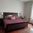 3 Bedroom House for rent in Monterrey, Nuevo Leon, Monterrey, Nuevo Leon