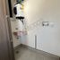 2 Bedroom Apartment for rent in El Marques, Queretaro, El Marques