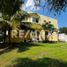 Maison 3 chambre à vendre à Altamira, Tamaulipas, Altamira