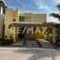 Maison 3 chambre à vendre à Altamira, Tamaulipas, Altamira
