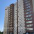 2 Habitación Apartamento en venta en Valparaíso, Valparaiso, Valparaíso, Valparaíso