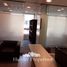 80 m² Office for rent in Chile, Santiago, Santiago, Santiago, Chile