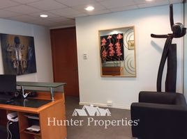 80 m² Office for rent in Chile, Santiago, Santiago, Santiago, Chile