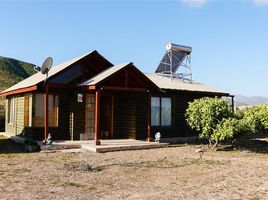  Terreno (Parcela) en venta en La Serena, Elqui, La Serena