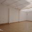 3 Schlafzimmer Haus zu verkaufen in Bogota, Cundinamarca, Bogota