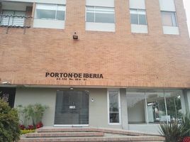 Appartement 3 chambre à vendre à Bogota, Cundinamarca, Bogota