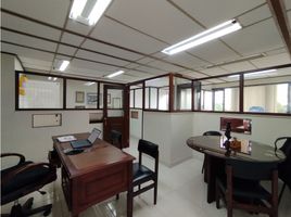 27 SqM Office for rent in Risaralda, Dosquebradas, Risaralda