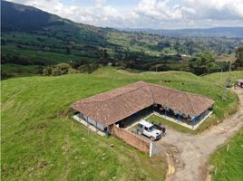 2 Habitación Casa en venta en Colombia, Medellín, Antioquia, Colombia