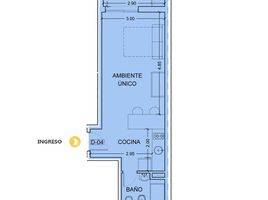 Estudio Apartamento en venta en Argentina, Rosario, Santa Fe, Argentina