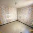 2 Schlafzimmer Villa zu verkaufen in Chimalhuacan, Mexico, Chimalhuacan