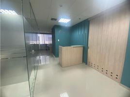 76 m² Office for rent in Atlantico, Barranquilla, Atlantico