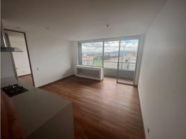 1 Habitación Apartamento en venta en Cundinamarca, Bogotá, Cundinamarca