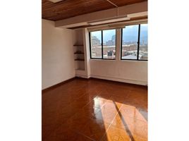 20.64 m² Office for sale in Antioquia, Medellín, Antioquia