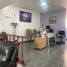 8 m² Office for rent in Mexiko, Azcapotzalco, Mexico City, Mexiko