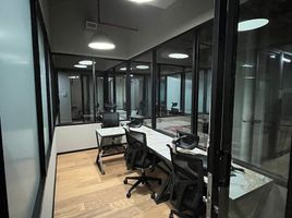 14 m² Office for rent in Ciudad de México, Azcapotzalco, Ciudad de México
