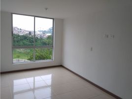 3 Habitación Departamento en venta en Manizales, Caldas, Manizales