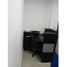 27 m2 Office for sale in Great Malecon-Golden Gate, Barranquilla, Barranquilla