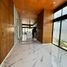 3 Bedroom House for sale in Tlayacapan, Morelos, Tlayacapan
