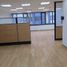 0 SqM Office for rent in Quito, Pichincha, Quito, Quito