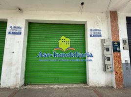 0 SqM Office for rent in Caqueta, Florencia, Caqueta