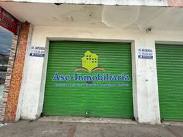 0 SqM Office for rent in Caqueta, Florencia, Caqueta