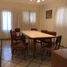 Condominium 2 chambre à vendre à General San Martin, Buenos Aires, General San Martin