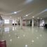 575 m² Office for sale in Mexico, Toluca, Mexico