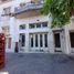 5 Bedroom House for sale in Capital, Cordoba, Capital