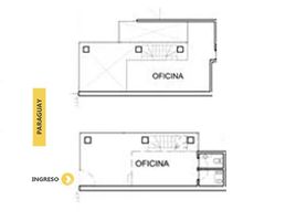 Estudio Apartamento en venta en Rosario, Santa Fe, Rosario