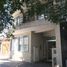 Studio Apartment for sale in Federal Capital, Buenos Aires, Federal Capital