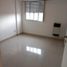 Condominium 1 chambre à vendre à General Sarmiento, Buenos Aires, General Sarmiento