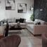 2 Schlafzimmer Appartement zu verkaufen in Queretaro, Queretaro, Queretaro, Queretaro
