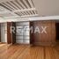 3 Schlafzimmer Wohnung zu vermieten in Naucalpan De Juarez, Mexico, Naucalpan De Juarez